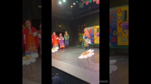 Кошкин Дом театр Иллюзии