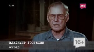 Начало эфира после профилактики (Канал 450 (Самара), 17.08.2026)