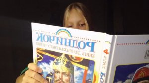 читаю рассказ
сумасшедшая птица 🤪