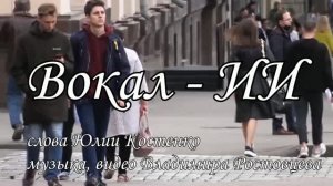 Милый шкет