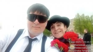 Свадебная затея 2017