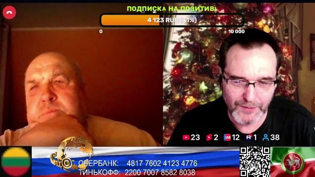 Карусель №106
