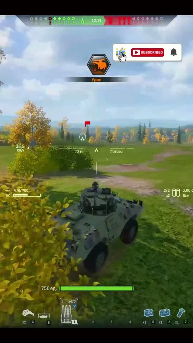 ПОДБОР ИЗ БОЯ -  LAV - 150  \ Armored Warfare / «Армированная война»