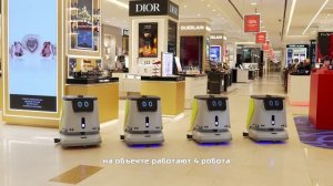 Роботы Pudu CC1 от SPI Robotics | Кейс ЦУМ Москва: автоматизация клининга 8000 кв.м