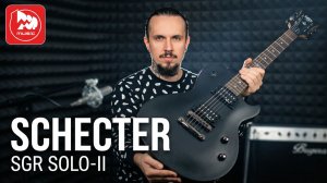 Стоит ли покупать Schecter SGR Solo-II? Плюсы и минусы гитары для новичка