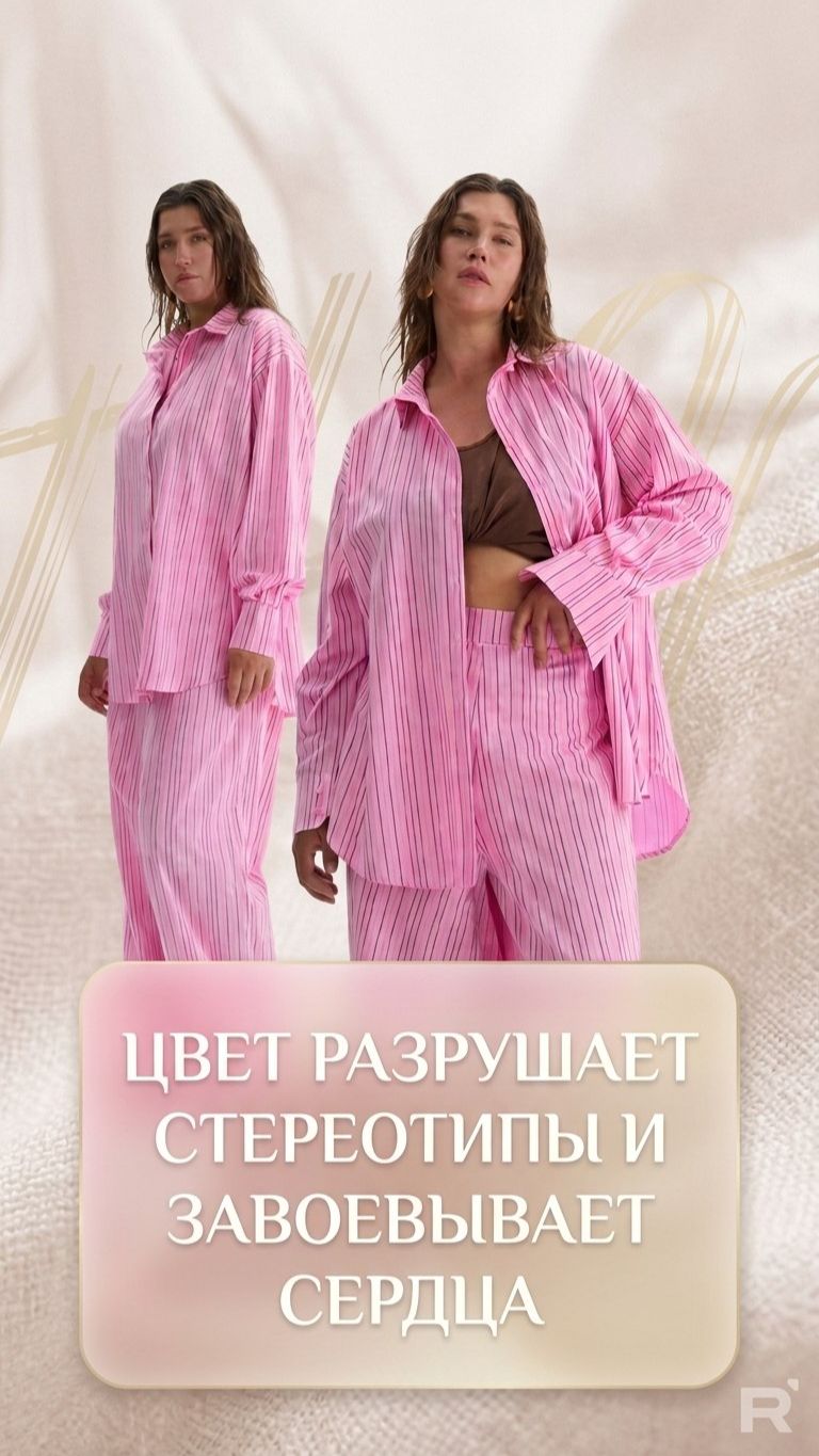 КАК ДУМАЕТЕ, ЭТО СЛОЖНО ПОВТОРИТЬ?😎⚡