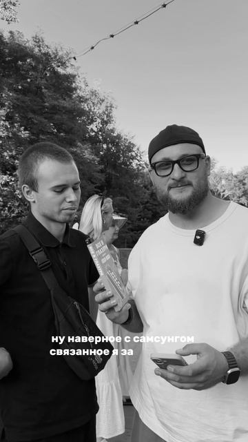 Назови 5 марок телефона!🔥и получи стекло