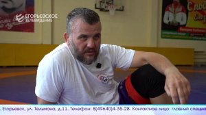 Новый выпуск программы «Егорьевск сегодня» от 17.08.26