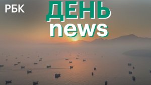 Иран готовит расширение войны. Москва пережила крупнейшую атаку БПЛА за два года