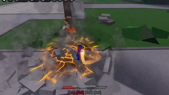 сыграл дуэль 1 на 1 с другом в Ultimate Battlegrounds