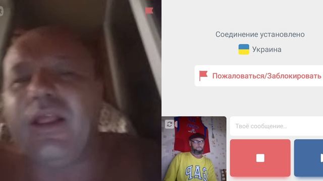 Дурость и тупость, всё что осталось на Украине.