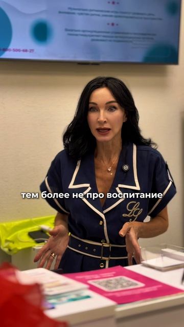 Потеряли носок Забыли кепку Знакомо?