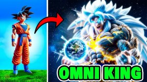 Обновление до Omni King GOKU