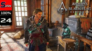 Assassin's Creed Black Flag Resynced на 100% - [24] - Легендарные корабли, мини-игры, 100% и ПЛАТИНА