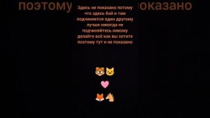 3 серия неважно кто ты важно что у тебя в душе
