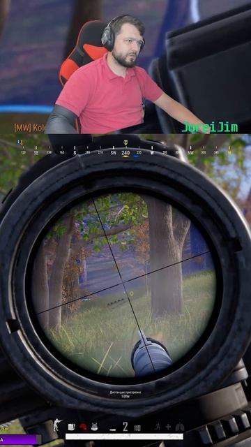 Подбор шотов №27 #twitch #pubg #highlights