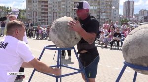 Сдвинуть 9-тонный КамАЗ: брянские богатыри испытали себя на прочность