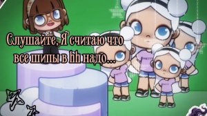 ˙🫐 ̟🧷~ пишите ваши любимые шипы✌🏻