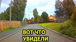 От Просмотра ЭТОГО Видео Европа Пришла в Большой Восторг ВОТ ЧТО УВИДЕЛИ?