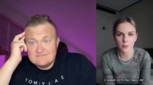 У НАТАШЕК КОНКУРЕНЦИЯ