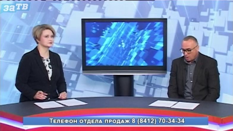 Новости Заречного от 17.08.26