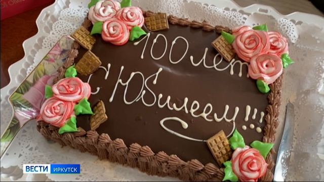 Вековой юбилей отметил житель Иркутска, ветеран Великой Отечественной войны Иван Фомин