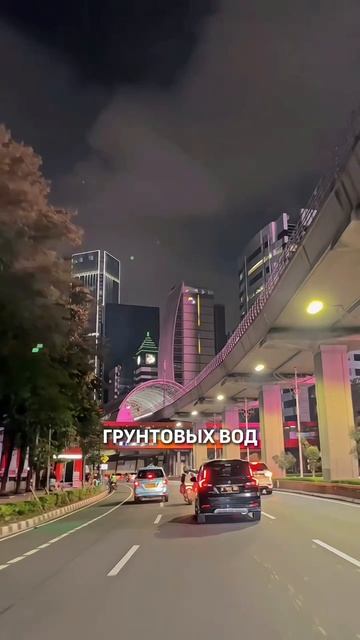 СКОРО ЭТОГО ГОРОДА НЕ БУДЕТ 😱