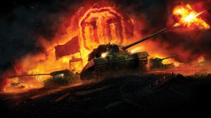 Мир танков! Фулл пот!