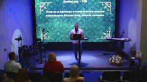 Двойное гражданство 16-08-2026 || Роман Гаврилов  || Церковь Дерево Жизни