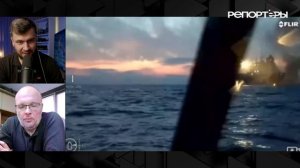 Дроны против дронов: как защитить танкер от морских беспилотников