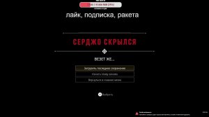 Mafia 1 — Первое знакомство с 1930-ми 🥃🦦