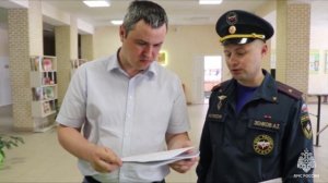 99 лет органам государственного пожарного надзора.mp4.
