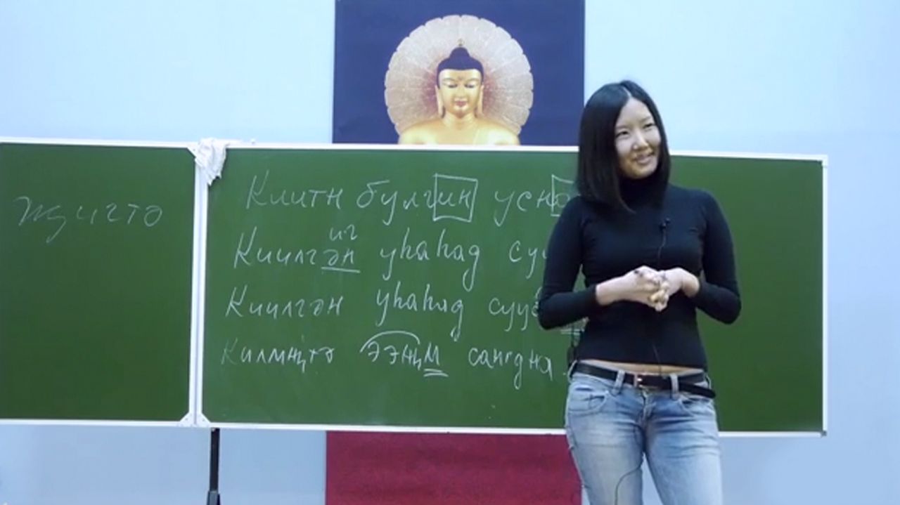 Архив 2016. Уроки Калмыцкого языка. Постскриптум.