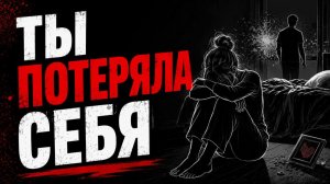 Я выбираю себя: с чего начать первый день новой жизни?