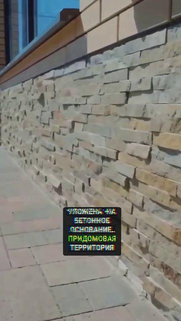 Хороший дом начинается с деталей