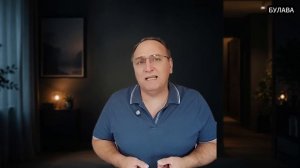 🔥  Россия спросила напрямую, и у США начались проблемы