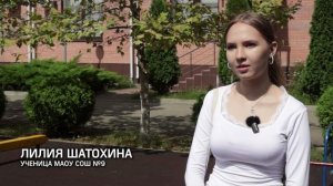 В Армавире ученикам школы №9 рассказали о приемах мошенников и показали работу кинологов