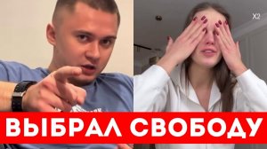ПОСТОЯННО БРОСАЮТ МУЖЧИНЫ!  ПОЧЕМУ ЭТО ПРОИСХОДИТ?!