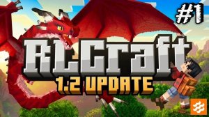 (Майнкрафт-Minecraft) RLCraft прохождение #1 [ПОДЗЕМНЫЙ ДАНЖ]