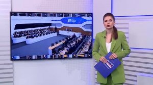Вести-24. Башкортостан - 17.08.2026