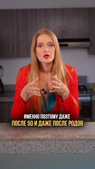 Откуда у знаменитостей плоский живот