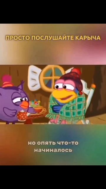 мои цитаты...