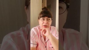 Понедельник, день моих мужей 😱