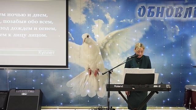 16.08.2026г. Прославление Церковь 