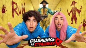 Последний, кто покинет ЗАКУЛИСЬЕ. Челленджи.