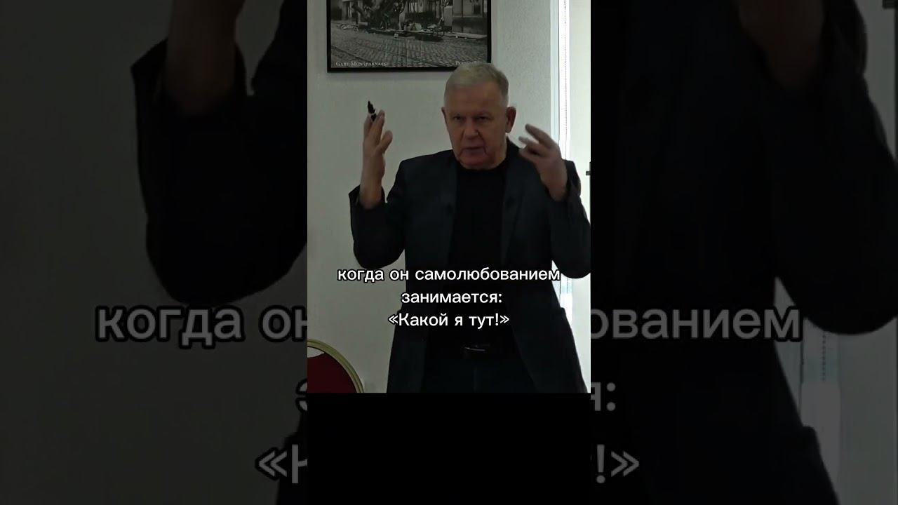 Как не дать страху разрушить твою жизнь?