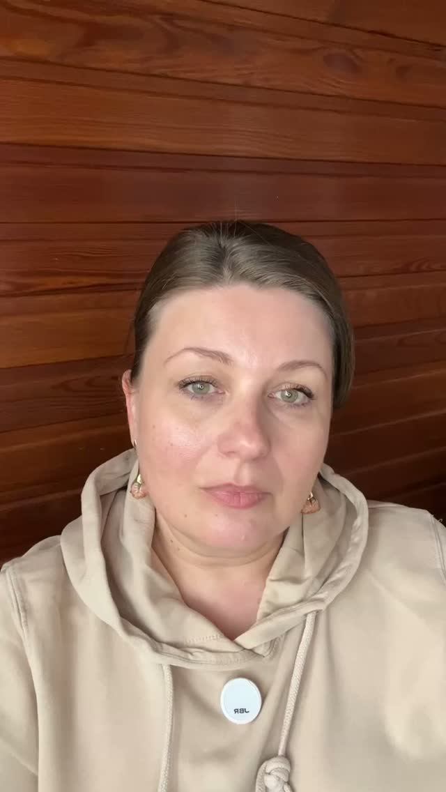 Обратная сторона Солнца