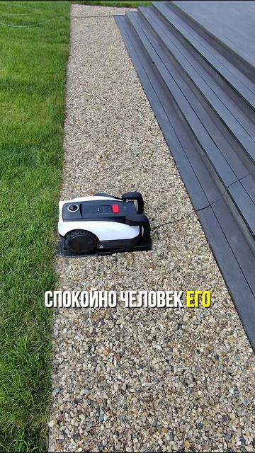 Важный помощник на даче #строительствожилья #стройка #дом #shorts
