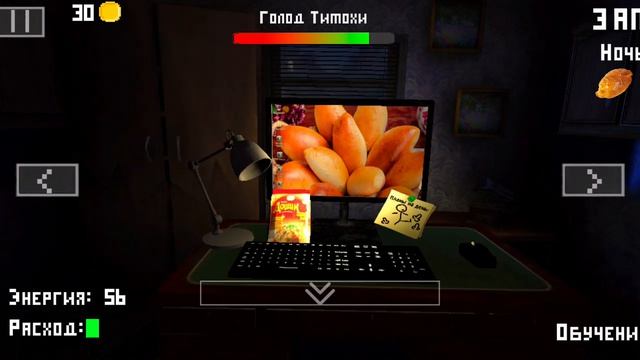 играют пять ночей с тимохой мне было страшно даже