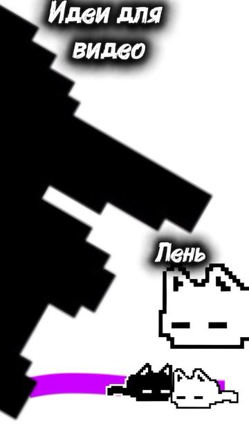 Пречина пропажи контэнта: